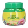 Flower and Vegetable Smart Release Plant Food 0.55lb Slow Release