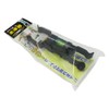 Mazroc Handrail Level TL-1