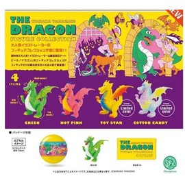Wakana Yamazaki The Dragon Figure Collection x Set of 4 Full Comp Capsule Toys