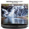 K&F Concept 77mm Variable ND Filter, ND2-ND32, 5-Level Dimming, X-ray