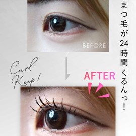 Shonan Beauty Eyelashes, Super Keep Fixer, Mascara Base, Top Coat, Transparent Curl, Keep 0.2 fl oz (7 ml), Eyelash Beauty Serum, Eyelash Perm, Eyelash Care, Made in Japan