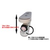 Shinko Seiki Furniture Anti-Tip Support, Funbari-kun Z