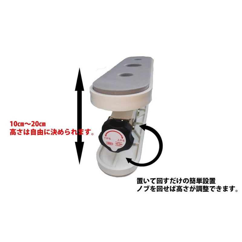 Shinko Seiki Furniture Anti-Tip Support, Funbari-kun Z