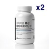 Salmushi Premium Leucine Maca Arginine 60 tablets x 2 / 살므시 프리미엄 류신 마카 아르기닌 60정 x 2개