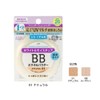 Noah KOSE Corse White & Moist BB 8g (x1)