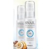 Sidmool Snail Brightening Liposome Essence - 60Ml