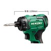 HiKOKI UC12SL 10.8V Charger