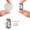 TIMULTI Titanium Key Chain, Key Ring, Carabiner, For Connecting, Mini
