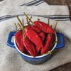 DIVINA Assorted Variety Peppers, Roasted Red 16.2 oz, Whole Calabrian