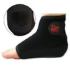 Kendoya W Guard Heel with Leather Kendo Double Guard Heel
