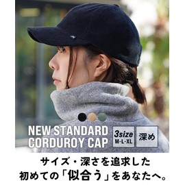 Nakota New Standard Corduroy Cap, Large Size, Large Hat, Men's, Women's, Deep, Long Brim, UV Protection, Cold Protection, Casual, Outdoor, Simple, Solid, Autumn, Winter, Cool, Cute, Black