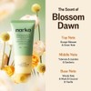 narka [narka]Core Rebuild Straight Slick Hair Milk 150ml