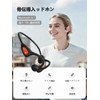 Bone Conduction Earphones, Wireless, Bluetooth 6.1, Open-Ear Headphones, Non-Blocking, Bluetooth