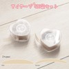 GoodsLand GD-EYETAPE (Large Capacity, 480 Sheets) 2 Type Double Eyelid