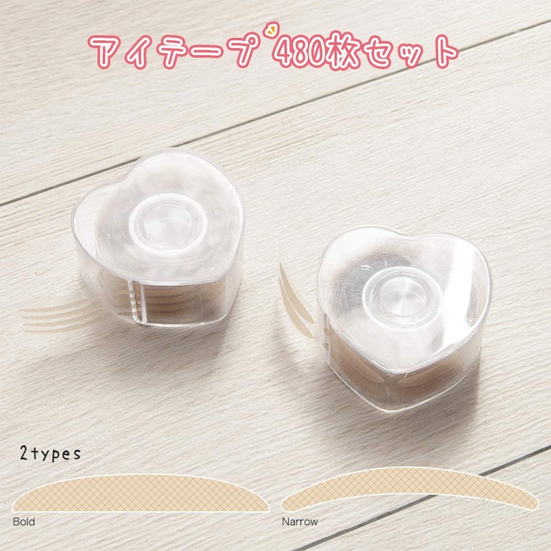GoodsLand GD-EYETAPE (Large Capacity, 480 Sheets) 2 Type Double Eyelid