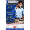 NORAH Nippless, Men's Neat & Discreet (100 Uses, 200 Sheets),