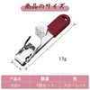 Coollooda Nail Clipper, Nail Clipper, Popular, High Quality, Sharp, Non-Shattering,