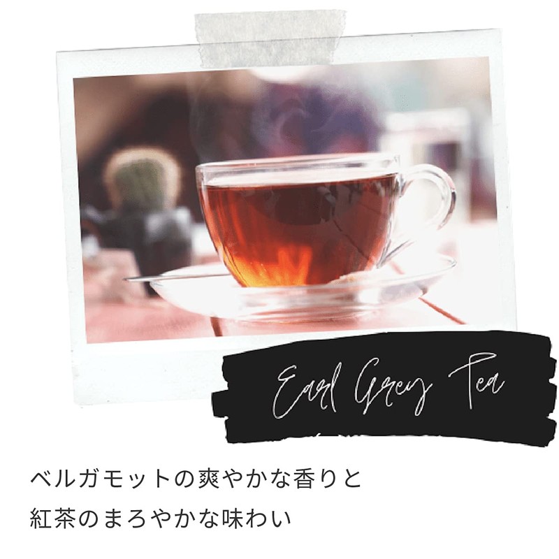 UCC Drip Pods Exclusive Capsules, Earl Grey Tea, 12 Cups,