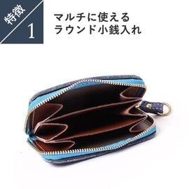 parley Elk Round Coin Purse, Khaki