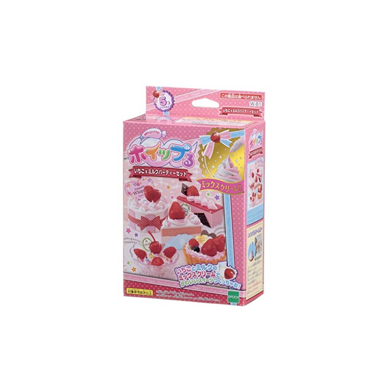 Whipple Strawberry × Milk Party Set