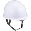 Midori Anzen SCMB RA Helmet, For Work Use, Made Of