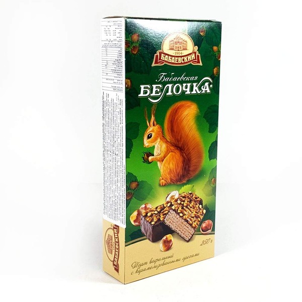Wafer Chocolate Cake with Hazelnuts Belochka, Russian Classic Dessert by Red October (Pack of 2)