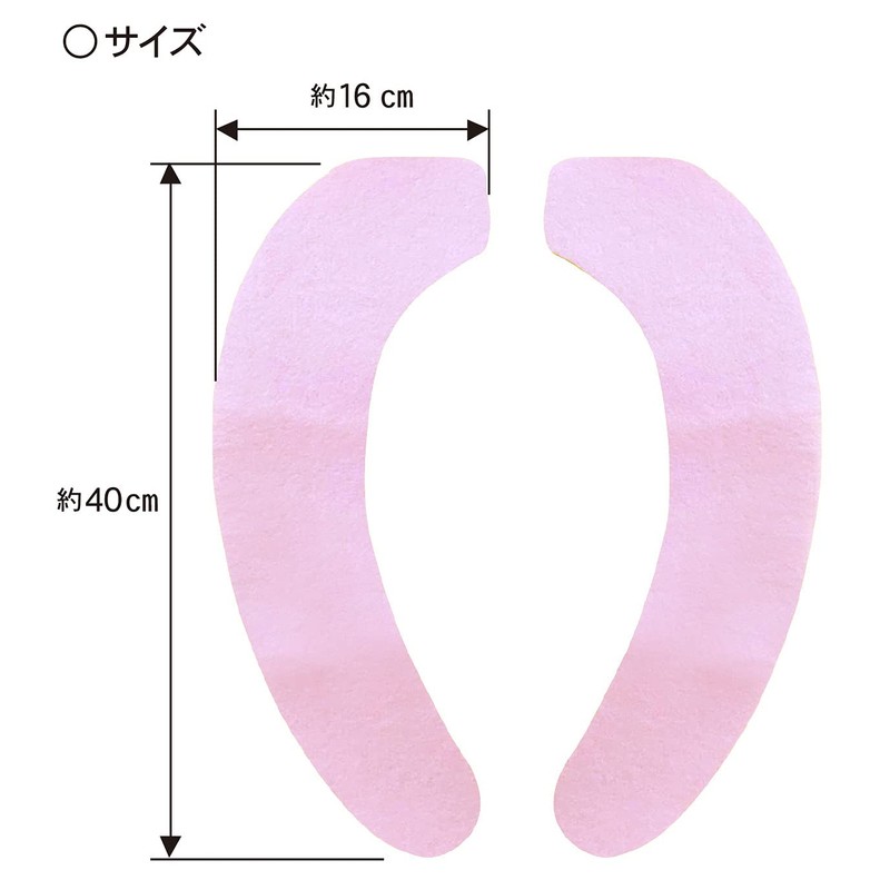 Kokubo Industry 6568 Petapon Toilet Seat 4 Color Set