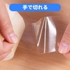 ADHES Hand Straight OPP Tape Packing Tape Transparent For Moving
