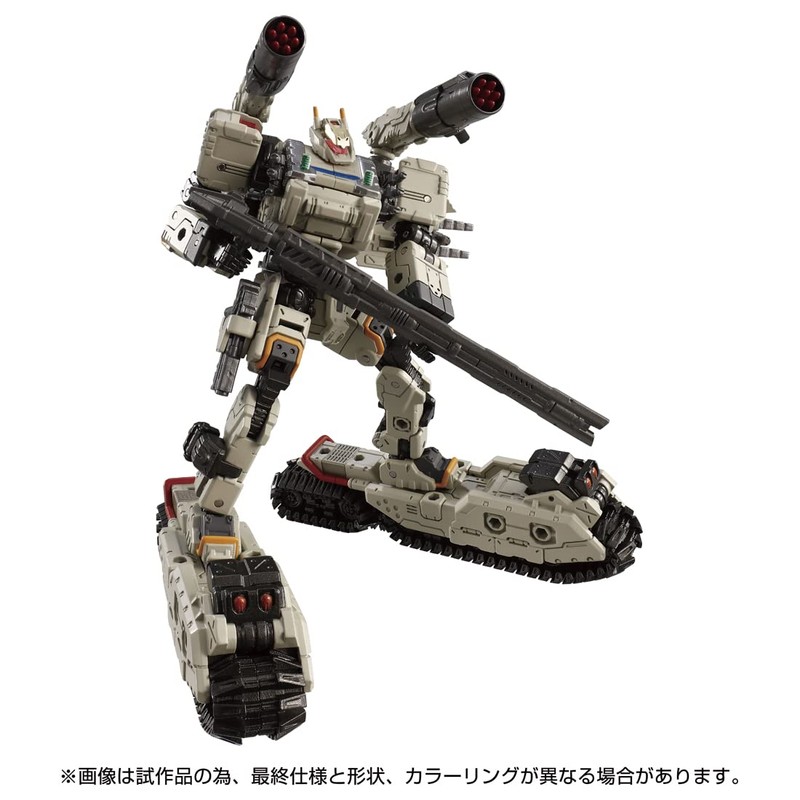 Diaclone TreadVersalter <Chariot Unit>