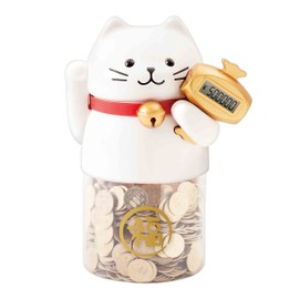 Maneki Neko Counting Bank, KTAT-008W, 500,000 Savings, Savings, Automatic Calculation, Cats, Cute, Funny, Lucky Neko, Save 500,000 Yen