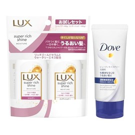 LUX Super Rich Shine Moisture Mini Moisturizing Shampoo & Conditioner 1.4 oz (40 g) + 1.4 oz (40 g) Pair Set + Dove Beauty Moisture Facial Wash 30g Travel Set Travel Set