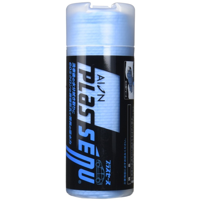 Aion Cleaning Cloth Plus Seine R Blue