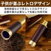 HAMILO Retro Monocular 25x30 Astronomical Observation High Magnification 10x Storage