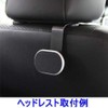 Kashimura / Magnetic Car Holder / Tablet Compatible Model Number: