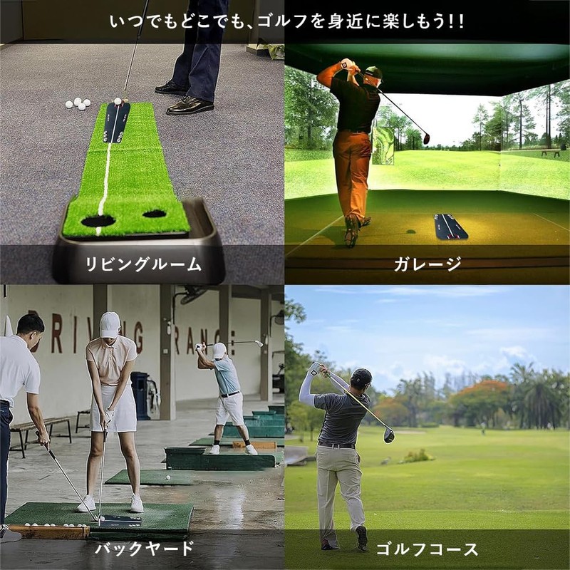 Golf Putter Practice Putting Practice Equipment Putter Trajectory Trainer |