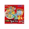 포켓몬스터 미미월드 포켓몬 빙고게임 : 토이저러스