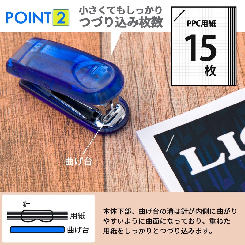 Lion CS-10CS Mini Stapler, No. 10, 15 Strips, Blue