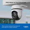 Tapo 2K 3MP Pan/Tilt Smart Security Camera Outdoor Wireless, Home