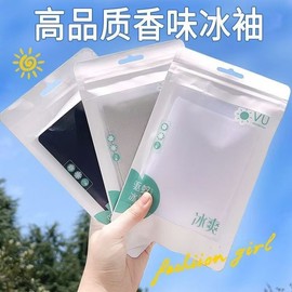 2025 Ice Arm Sleeves for Women & Men - Summer Outdoor Cycling Hand Sleeves (Individually Packaged) Bag/Blue 10ea