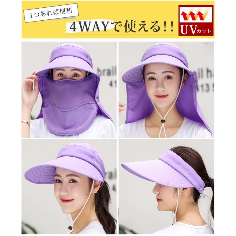 BINLILIN Gardening Hat, Women's, UV Protection, Sun Visor, Farming Work