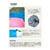 Oumino Dry Bag, Waterproof Bag (1.5L x 2 + 3L