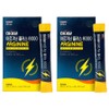 Hymune Arginine Plus 6000, 280ml, 2 units / 하이뮨 아르기닌 플러스 6000, 280ml, 2개