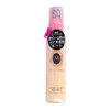Macheri Night Gloss Treatment, Outbust Treatment, For Night, 2.7 fl