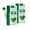 SellerHub 유기농 컬리케일 분말 동결건조 커리케일 가루 스틱 x 2개 (S39354502) Organic Curly Kale Powder Freeze-Dried Curly Kale Powder Sticks x 2 (S39354502)