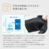 Benex 6570 Recovery Wear, Standard Dry+ Men's, Long Sleeve, Crew