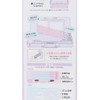Kamiojapan 223302 Pencil Case, Compact Double-Sided Pen Case, Mofumofu Time