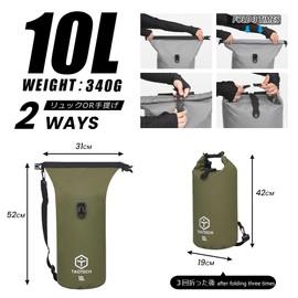 TaoTech waterproof bags summer large capacity snowboard swim (10L, Black)