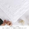 KEKVE Handkerchief, White, white