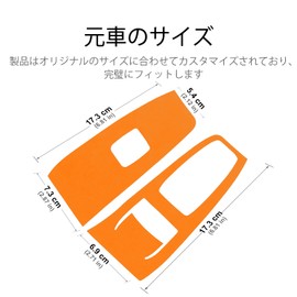 FDAIUN Car Door Window Lift Decoration Frame Cover Sticker For Subaru BRZ Toyota GR86 (2021-Now) Decoration Accessories Excane Material Soft Touch Stylish Custom Dress Up Subaru BRZ Toyota GR86