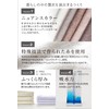 &Cotton Senshu Perfect Size Mini Bath Towel Set, 100% Cotton,